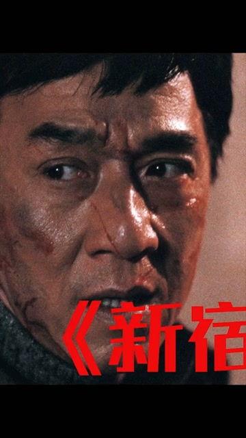 大哥电影,黑帮风云，兄弟情深，权力斗争的残酷演绎