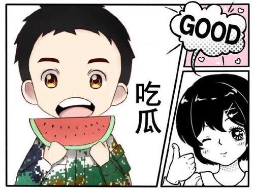 吃瓜漫画横扫娱乐圈下载,揭秘明星幕后故事