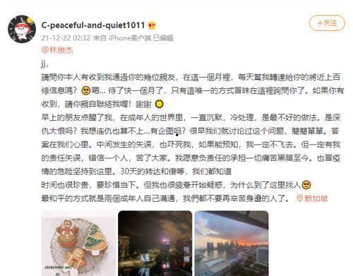 娱乐圈吃瓜预测,揭秘明星们的“吃瓜”大作战