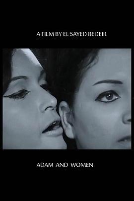 电影美丽,探寻心灵深处的光芒